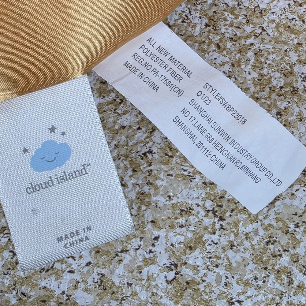 Cloud Island golden tan Puppy‎ Dog Plush swirls Security Blanket lovey Satin